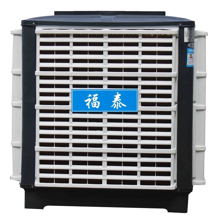 FT-300環(huán)?？照{(diào)下出風(fēng)