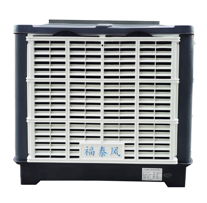 “福泰風(fēng)”環(huán)?？照{(diào)品牌