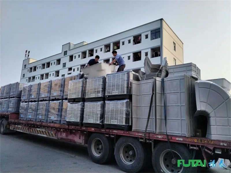 福泰環(huán)?？照{(diào)生產(chǎn)廠家