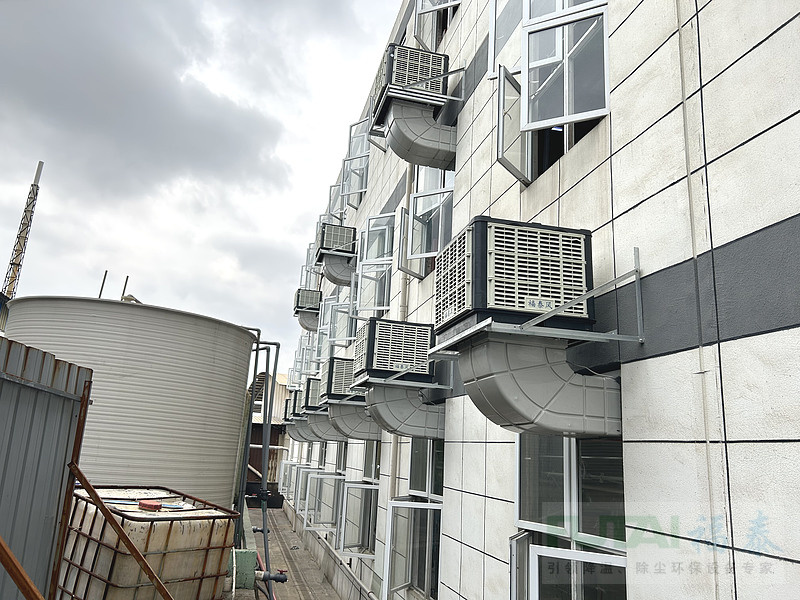 東莞環(huán)?？照{(diào)生產(chǎn)廠家