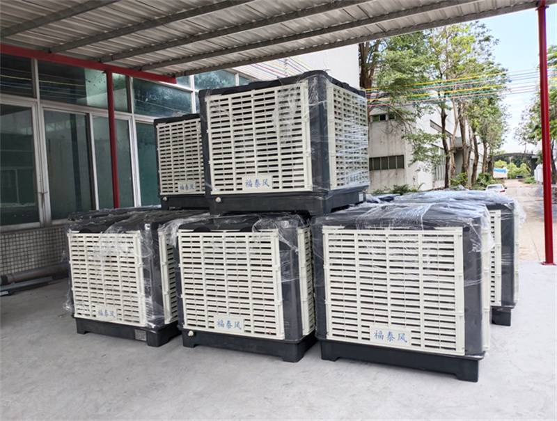 環(huán)?？照{(diào)漏水怎么解決