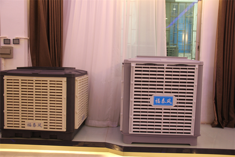 移動(dòng)冷風(fēng)機(jī)的降溫原理