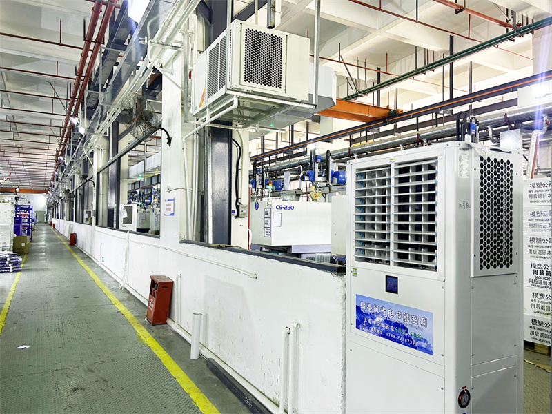 鞋廠(chǎng)降溫安裝福泰風(fēng)蒸發(fā)冷省電空調(diào)案例