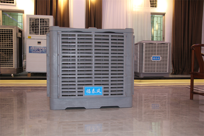 環(huán)?？照{(diào)降溫效果