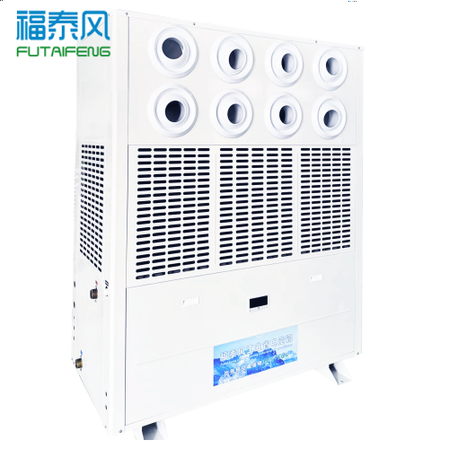 15匹工業(yè)省電空調(diào)