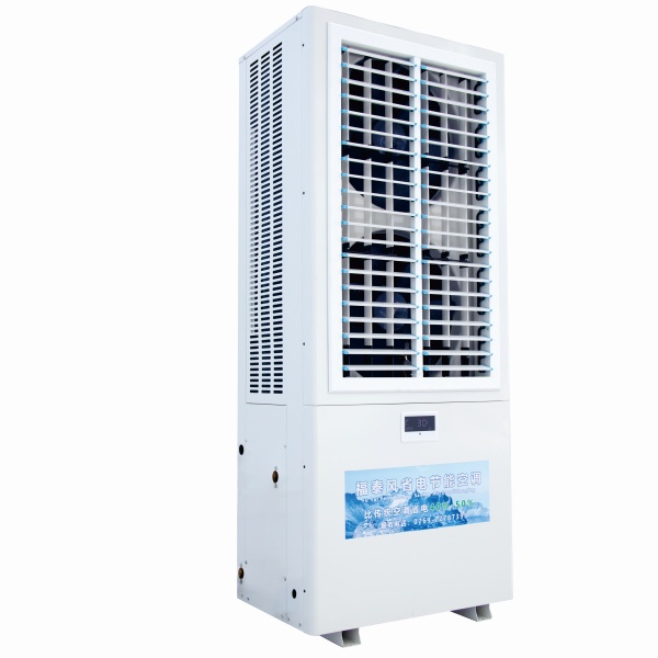 湖南車間工業(yè)蒸發(fā)冷空…