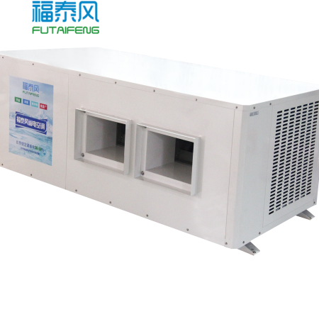 馬來(lái)西亞?wèn)|莞車間工業(yè)…